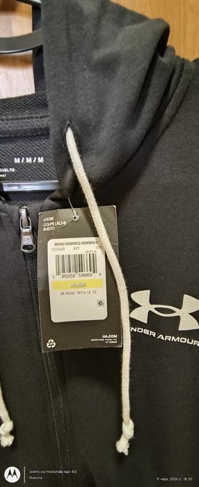 Толстовка Under Armour RIVAL TERRY .