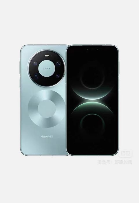 Huawei mate 80 pro Max