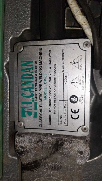 Апарат для зварювання пластикових труб Candan CM-04