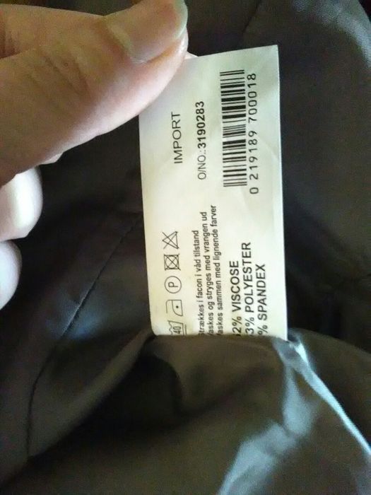 Новая жилетка (безрукавка) Visual