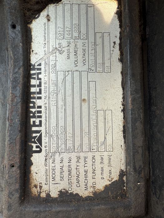 Захват грейфер катпілар CAT