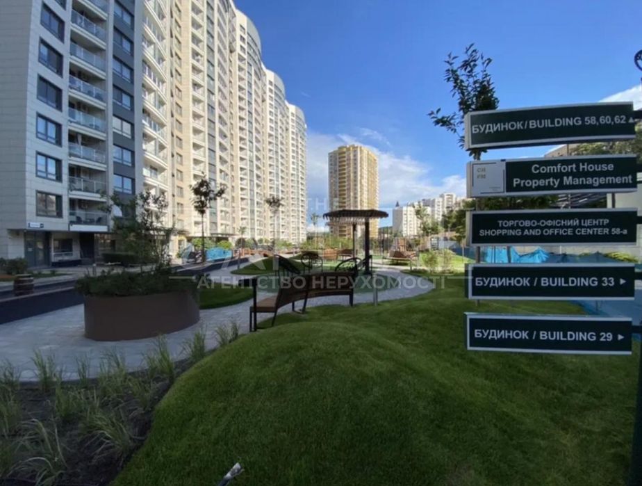 Аренда квартиры, ЖК Park Avenue, Голосеево, ул. Демиевская