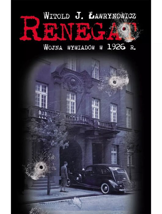 Renegat. Nowy Produkt