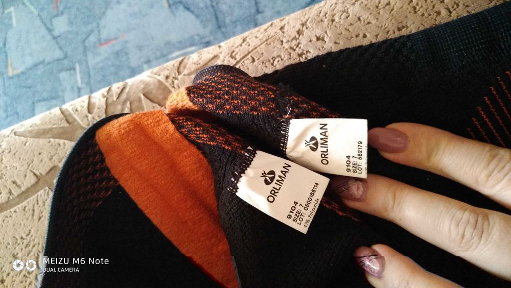 Ортезы коленного сустава