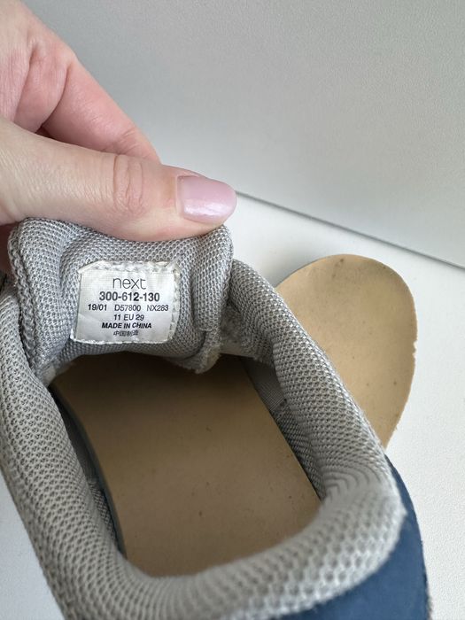 Кросівки від next