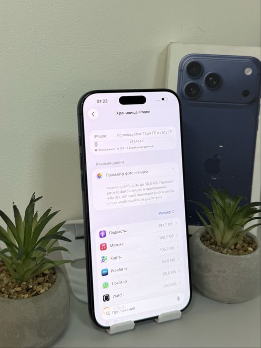 iPhone 17 Pro Max 512 GB Deep Blue/ Neverlock/ 100% АКБ/ Айфон 17 Про Макс 512 ГБ