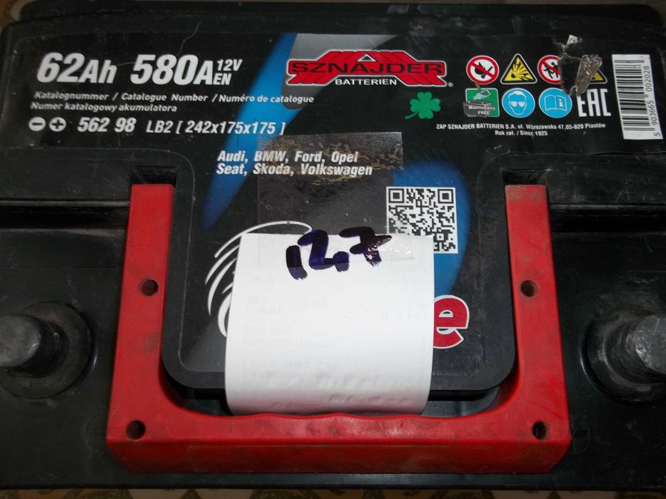 аккумулятор 60 бу (активный)