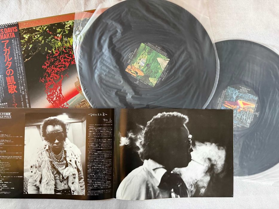 Miles Davis – Agharta Japan 2LP | SOPJ‑92