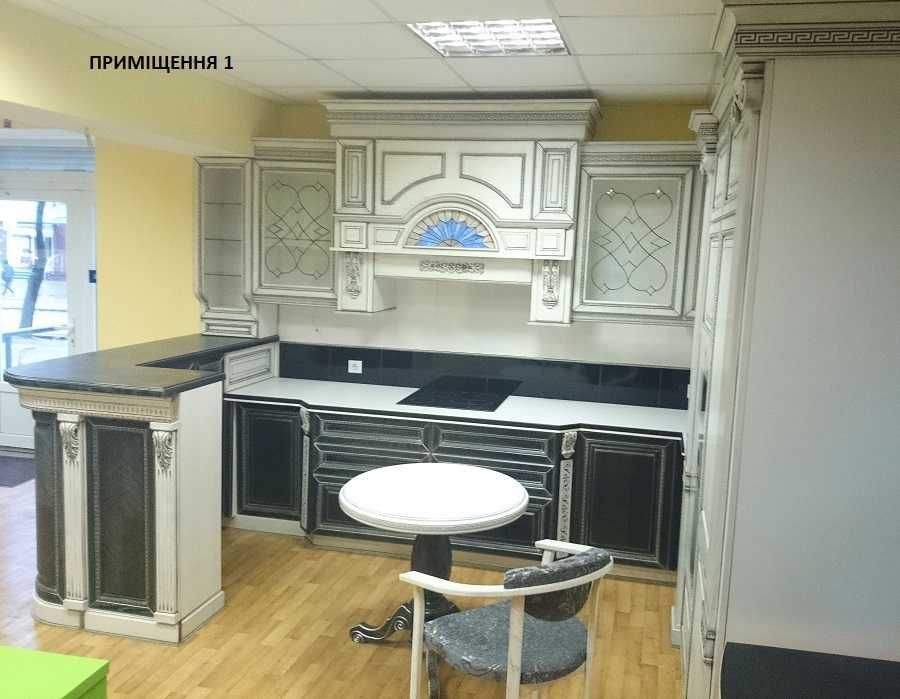 Продажа готового комплексу офісу/магазину з окремим входом з ремонтом в центрі міста.
