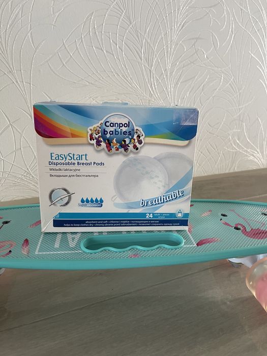 Лактаційні прокладки