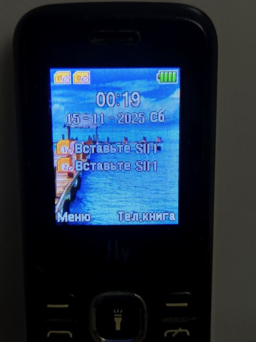 Телефон мобильный Fly