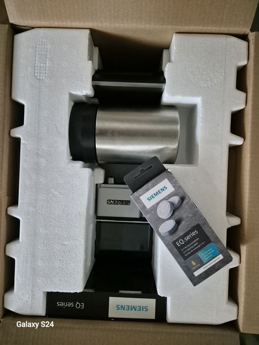 Автоматична кавомашина Siemens EQ.6 PLUS