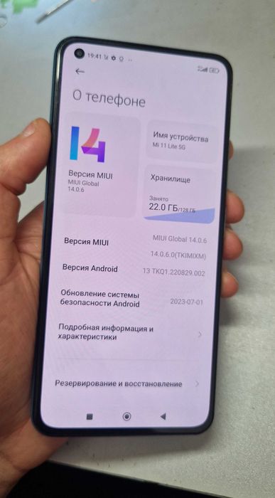 Оригінальний дисплей в рамці до Xiaomi Mi 11 Lite 5G