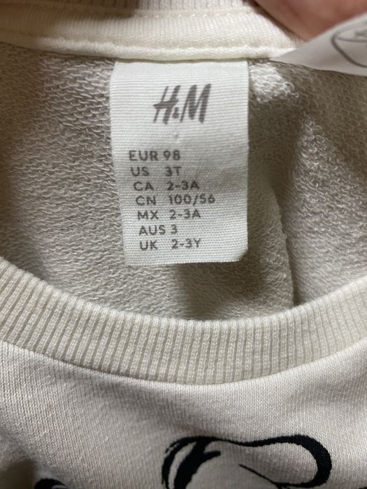 Костюм  H&M