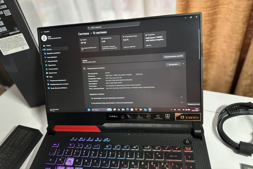 ‼️Rog Strix 15.6‼️Ryzen7 16core/144Hz/512GB/16GB/Ноутбук/Гарантия!!!