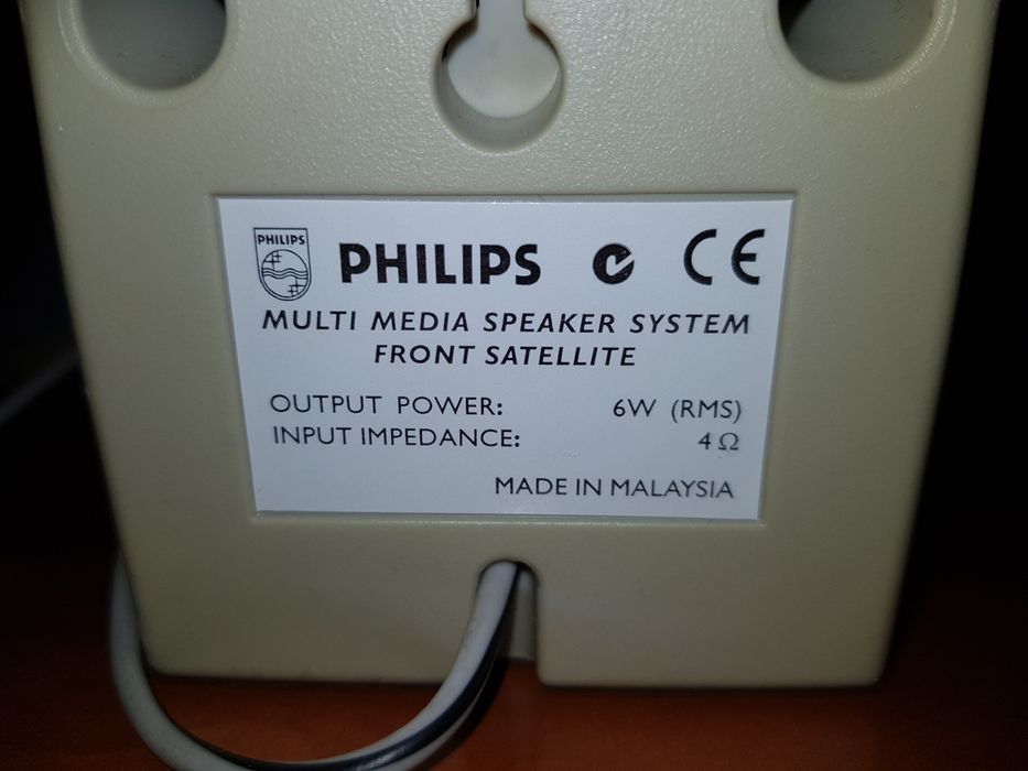 Philips 5.1 Sound System for PC64752202090499124