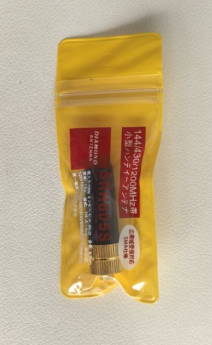 Krótka antena Diamond SRH805s