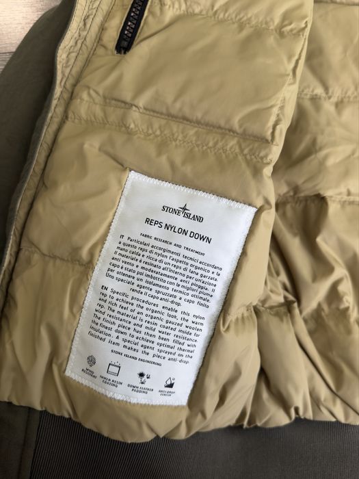Куртка Stone Island