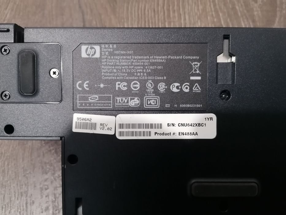 Docking station HP HSTNN-IX01