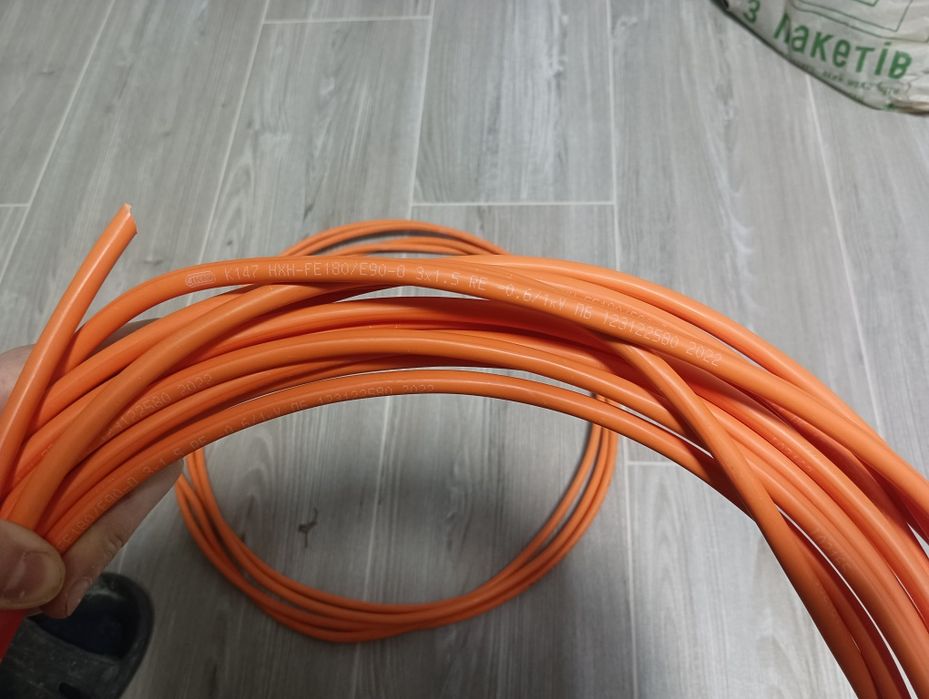 Кабель вогнестійкий (N)HXH FE 180/E90 3x1,5 (огнестойкий)