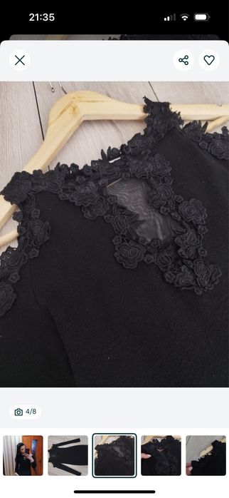 Жіноче плаття чорне