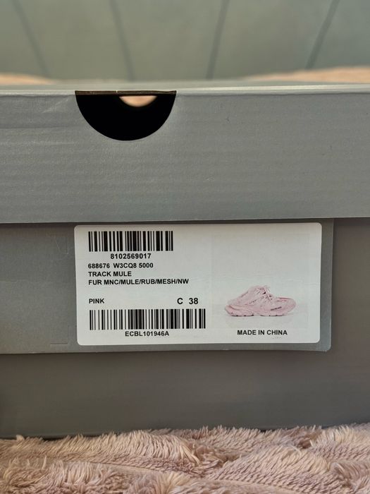 Balenciaga Track Mule