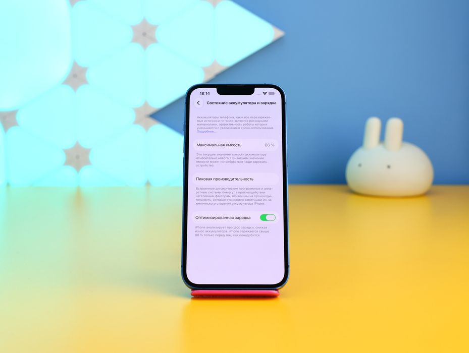 Смартфон Apple iPhone 13 128GB Blue (179545) Б/У З ГАРАНТІЄЮ