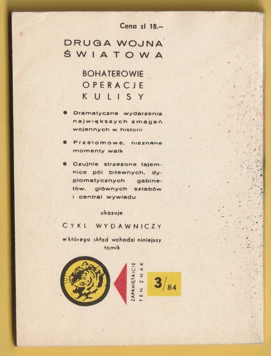 Żółty tygrys - W CELOWNIKU FERDYNANDY - 1984