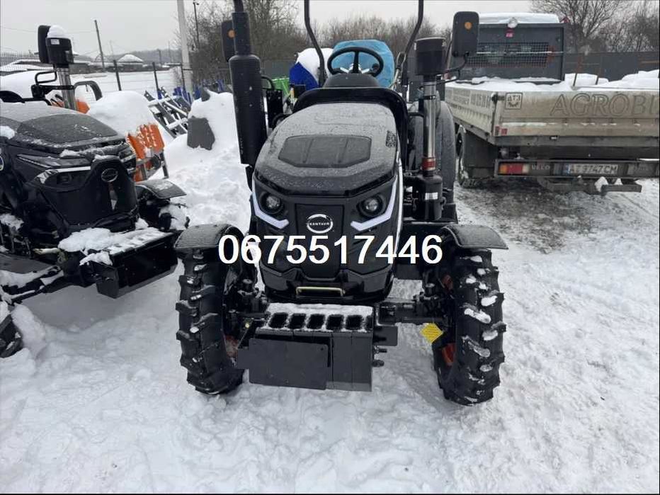 Трактор Кентавр S 244 XU*3-Точка*Примусова*Доставимо БЕЗКОШТОВНО-О!