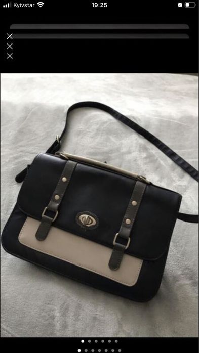 Синя сусочка Atmosphere