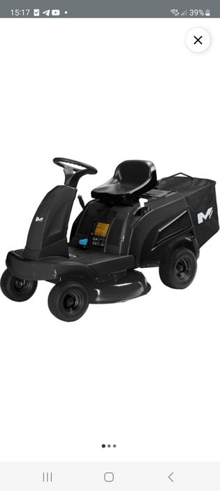 Трактор газонокосарка