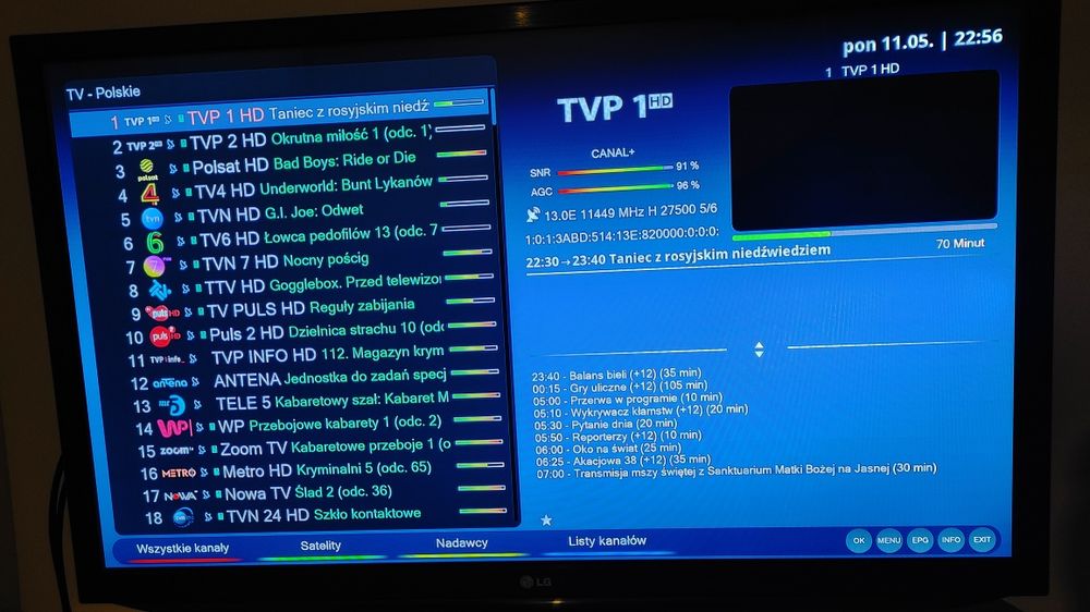 GIGABLUE UHD Trio 4K Combo  DVB-S2X DVB-T2/C Linux Enigma 2 Tuner