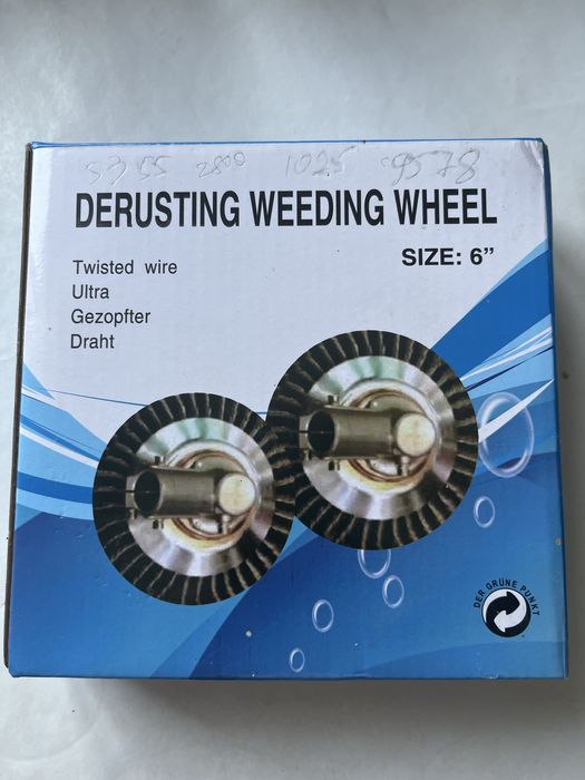 Насадка на триммер- металлическая щетка,  D6