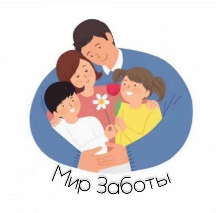 Послуги домробiтницi