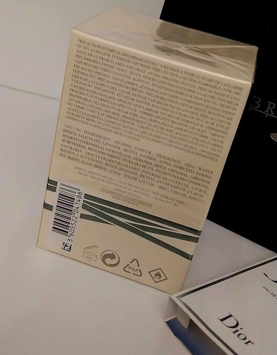 Парфумована вода Armani Because It's You