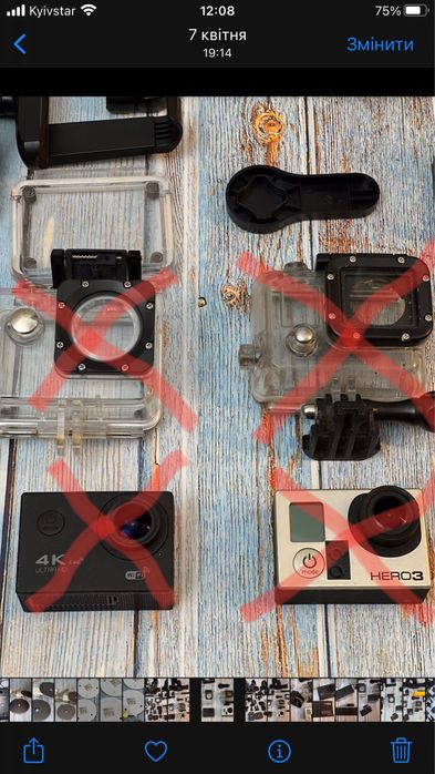 Крепления и аксесуары для Экшен камеры