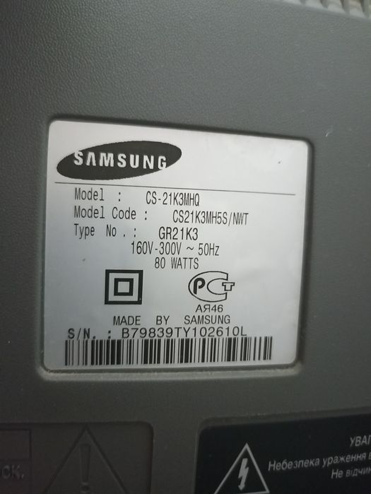 Телевізор Samsung робочий