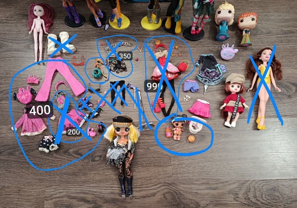 Акція 03.02-04.02 Монстер хай евер афтер хай аксесуари Лол Омг