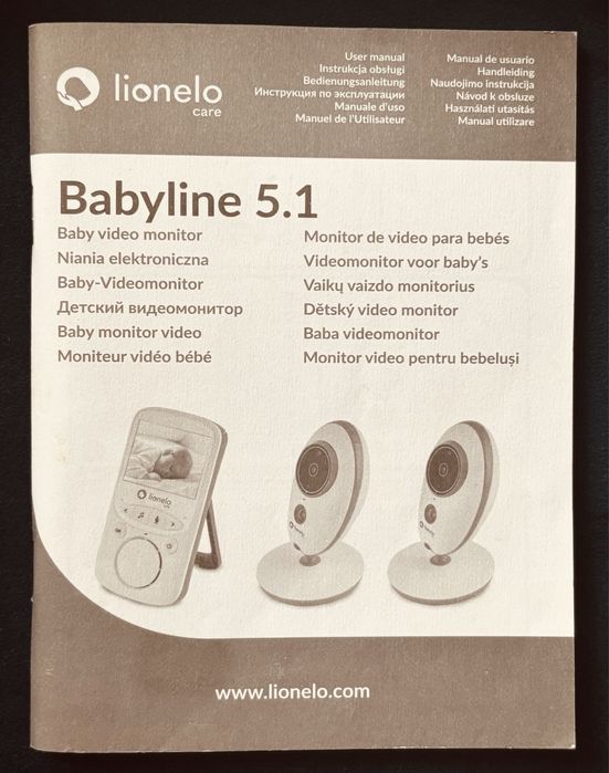 Babyline 5.1, niania elektroniczna