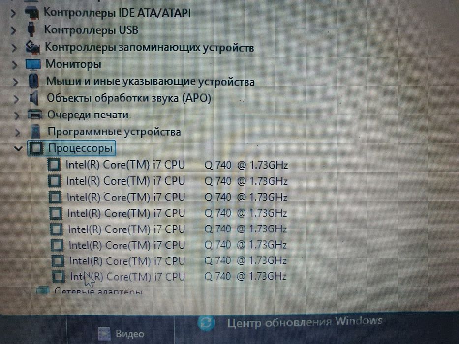 Ноутбук Sony Waio pcg-81115l