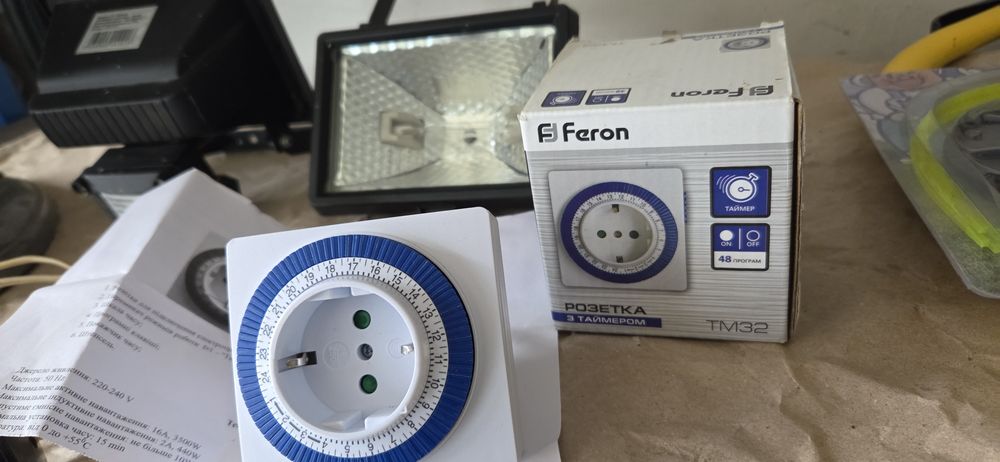 Розетка з таймером + прожектор
