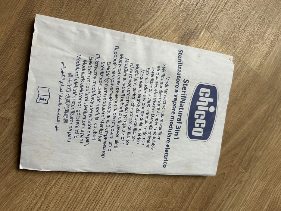 Esterilizador a vapor eletrico chicco 3 em 1 com dimensao ajustavel - novo custa 90€ !!!