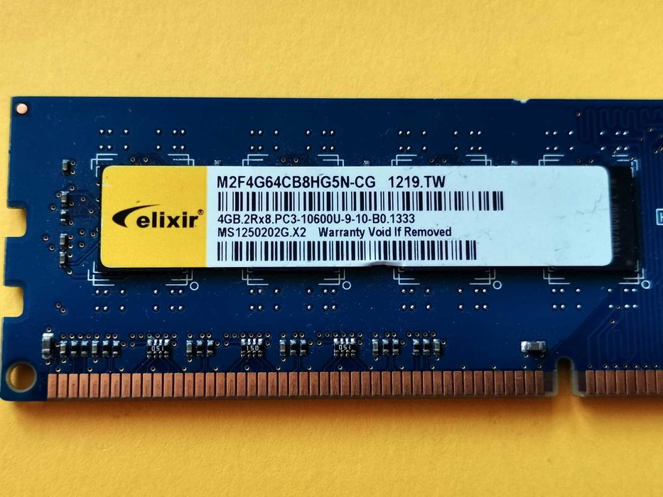 DDR3 4GB ELiXir 10600 -Komputer
