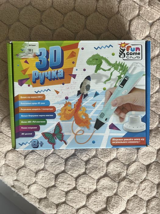 3D ручка бірюзового кольору