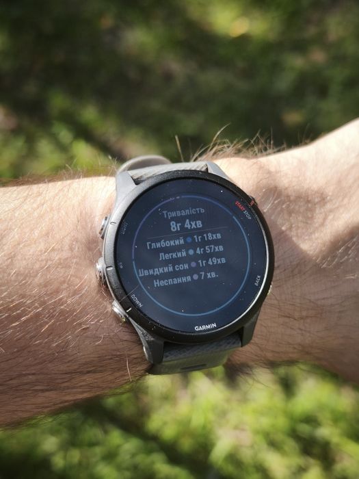 Годинник Garmin Forerunner 255