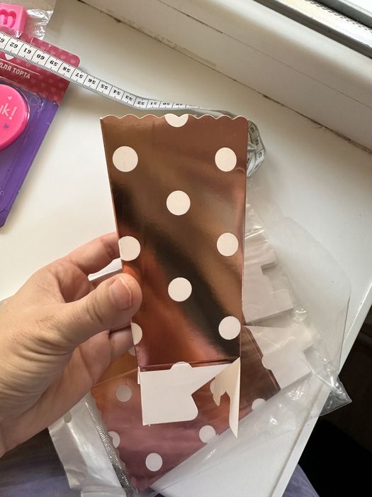 Упаковка для попкорну