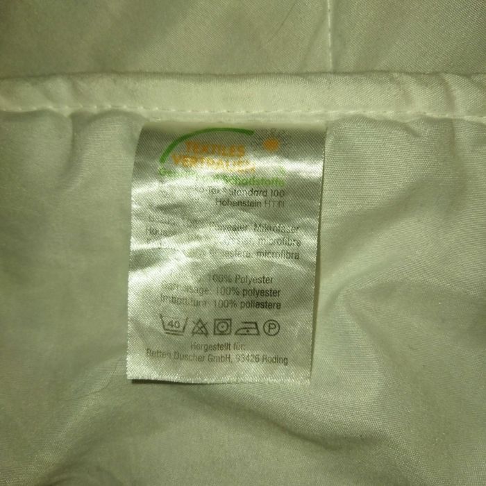 Ковдра тепла 150х210см полуторна