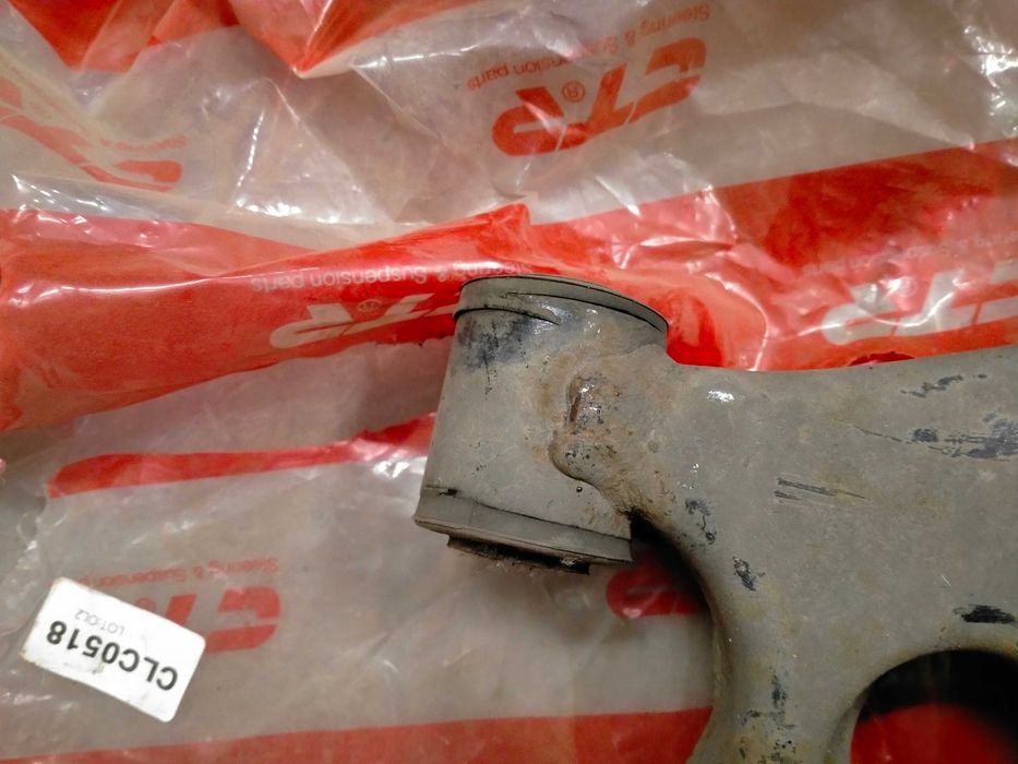 Рычаг подвески Mitsubishi Galant