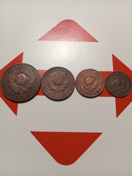 Лот царской меди.