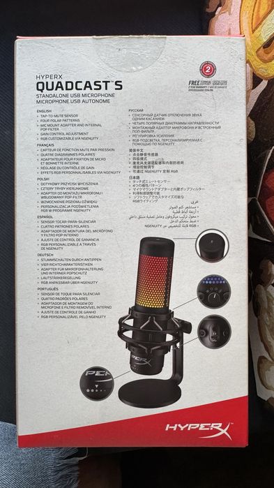 HyperX QuadCast S - качественный usb-микрофон